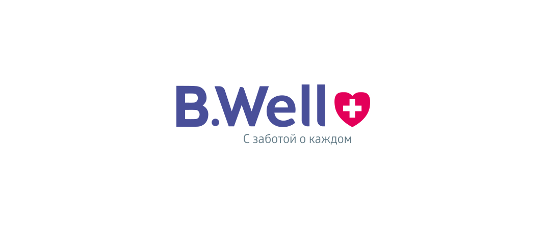 Бренд b. B well бренд. B.well логотип. Логотип mean well PNG белый. Betterb.